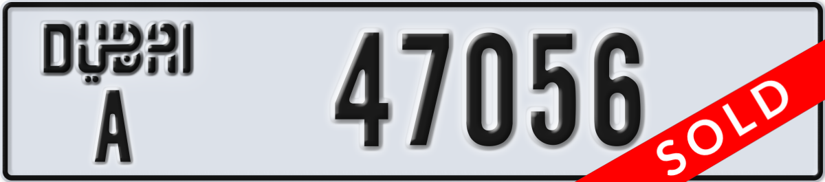 dubai License Plate Number 47056 Code A