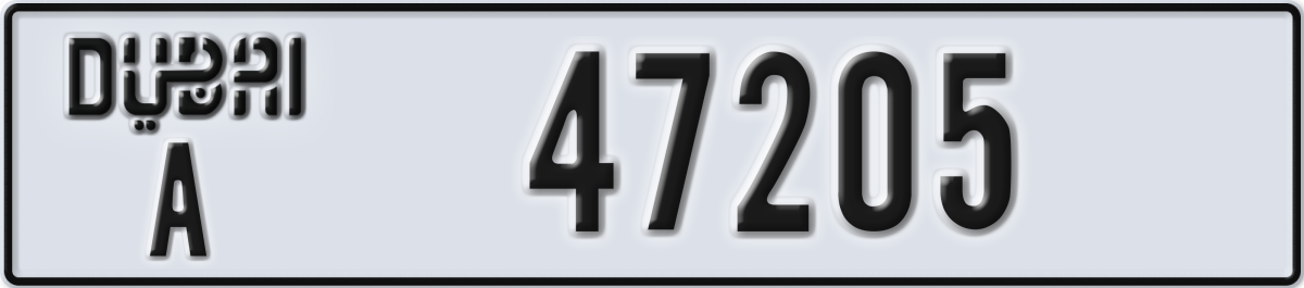 dubai License Plate Number 47205 Code A