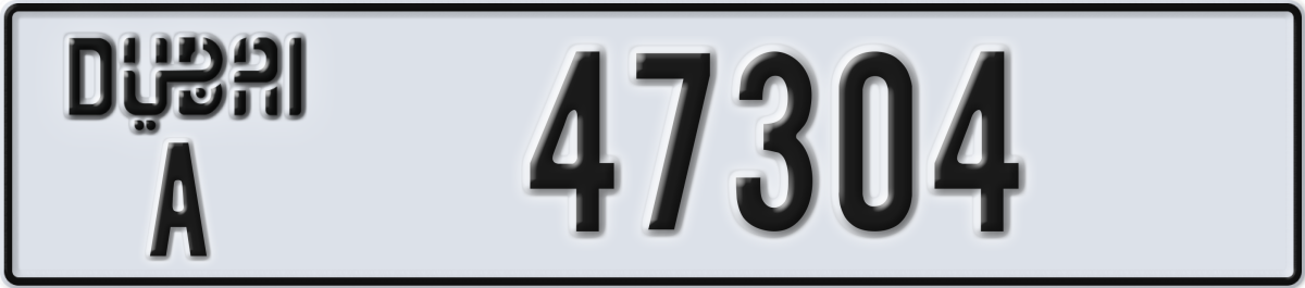 dubai License Plate Number 47304 Code A