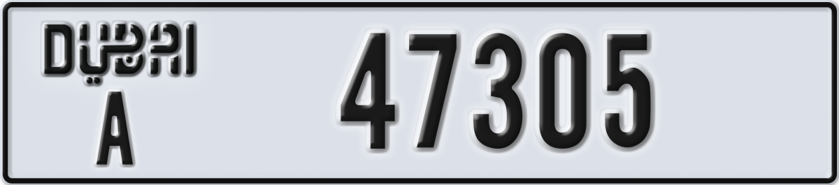 dubai License Plate Number 47305 Code A