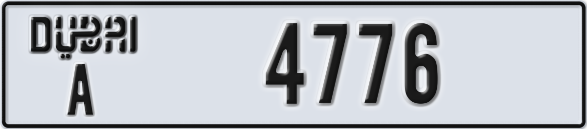 dubai License Plate Number 4776 Code A