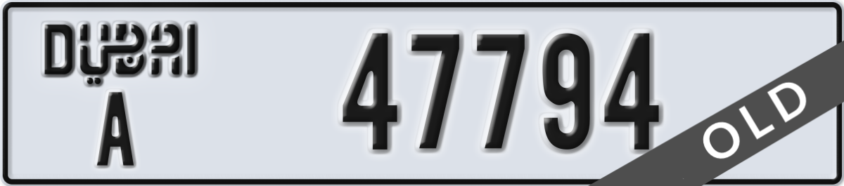 dubai License Plate Number 47794 Code A