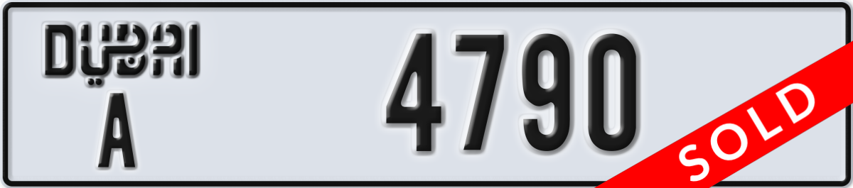 dubai License Plate Number 4790 Code A