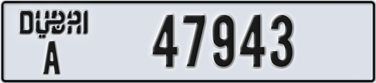 dubai License Plate Number 47943 Code A
