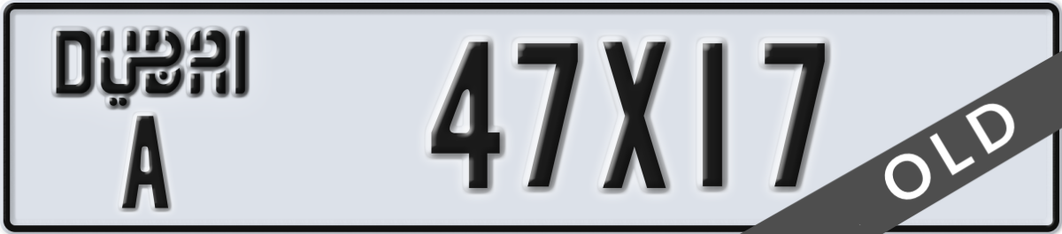 dubai License Plate Number 47X17 Code A