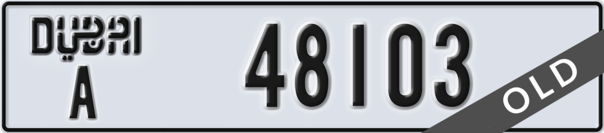 dubai License Plate Number 48103 Code A
