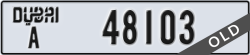 dubai - code - A - number -48103