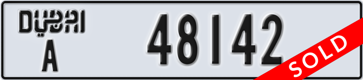 dubai License Plate Number 48142 Code A