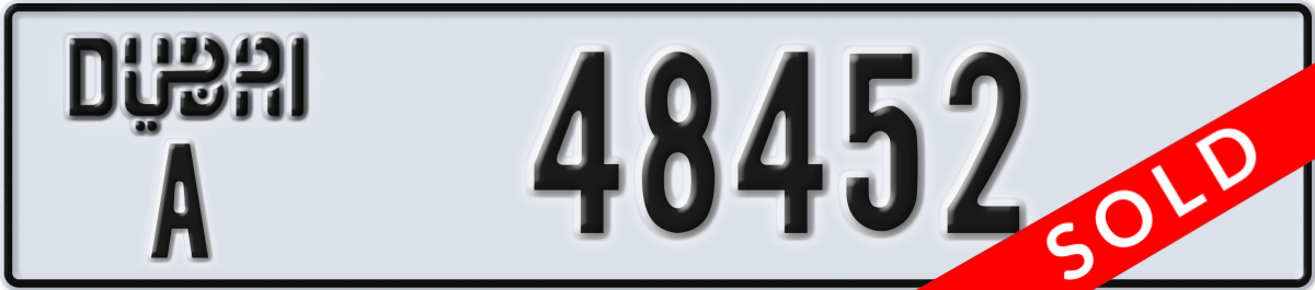 dubai License Plate Number 48452 Code A