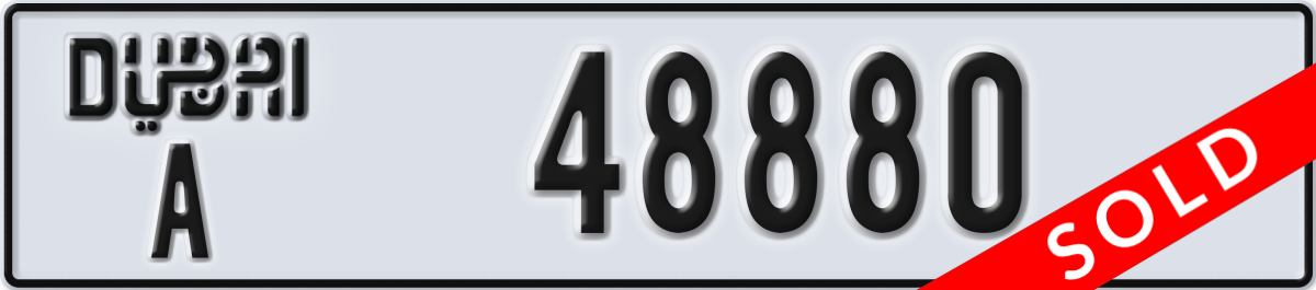 dubai License Plate Number 48880 Code A