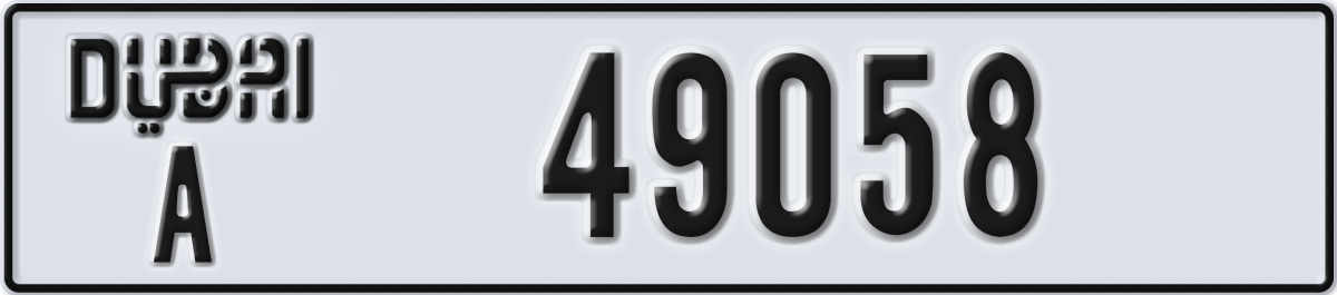 dubai License Plate Number 49058 Code A