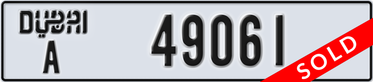 dubai License Plate Number 49061 Code A