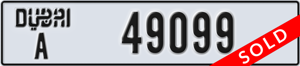 dubai License Plate Number 49099 Code A