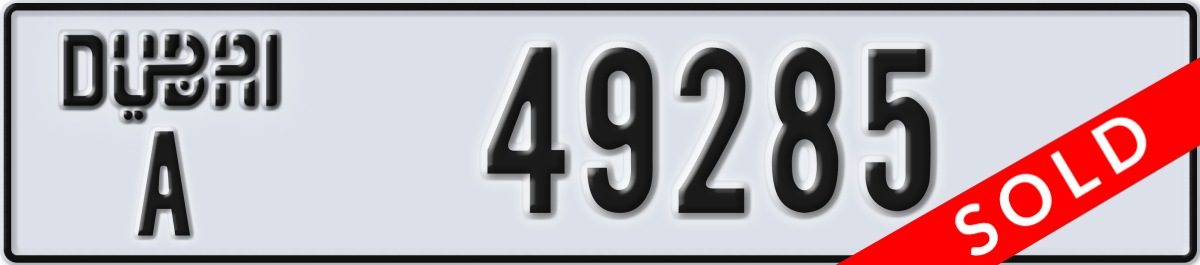 dubai License Plate Number 49285 Code A
