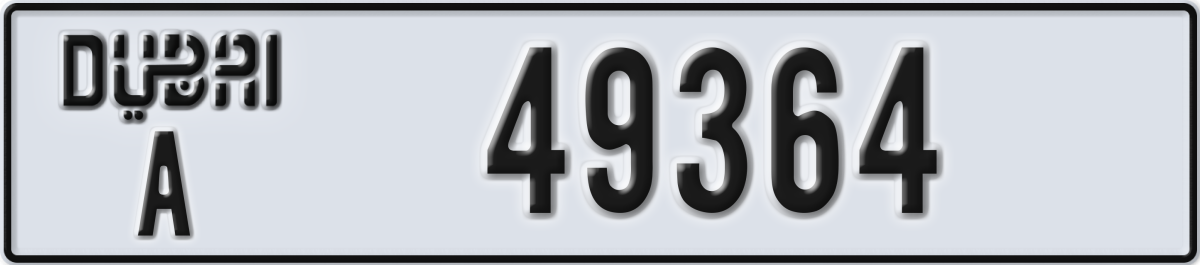 dubai License Plate Number 49364 Code A