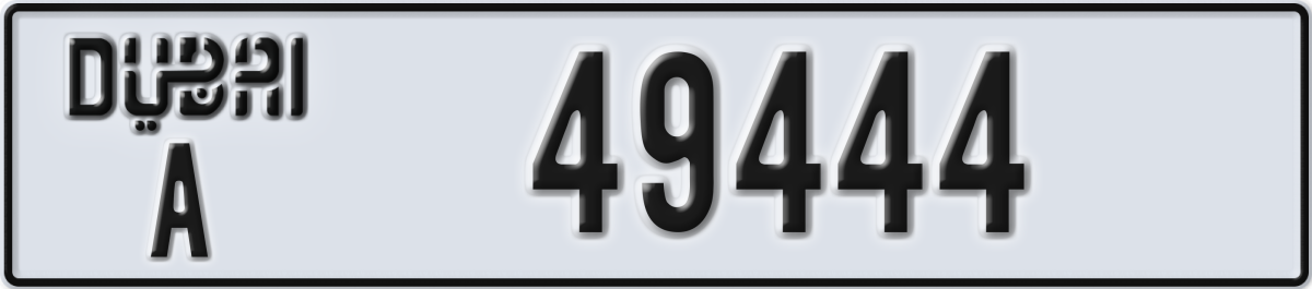 dubai License Plate Number 49444 Code A