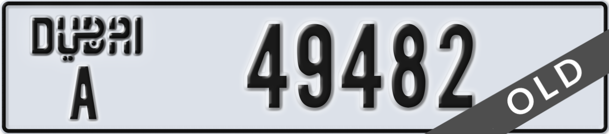 dubai License Plate Number 49482 Code A