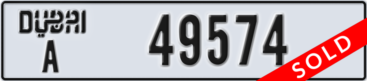 dubai License Plate Number 49574 Code A