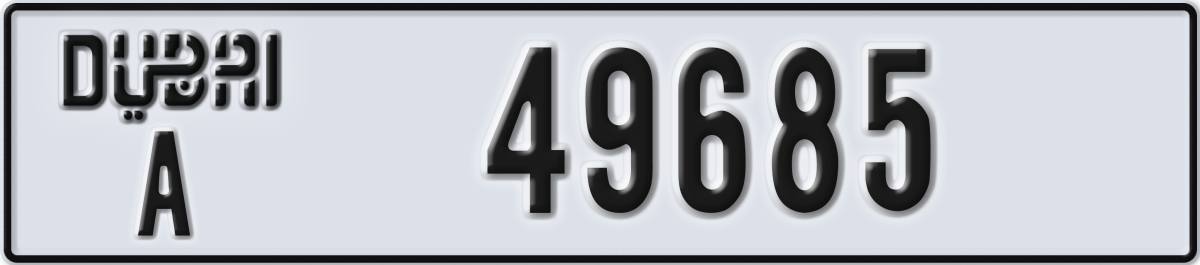 dubai License Plate Number 49685 Code A