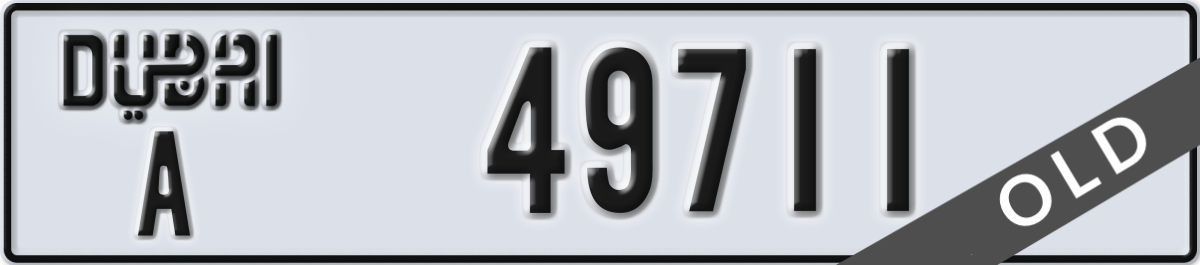 dubai License Plate Number 49711 Code A