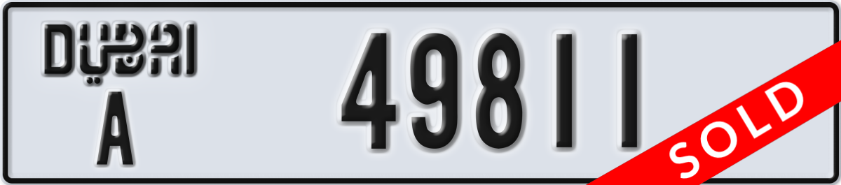 dubai License Plate Number 49811 Code A