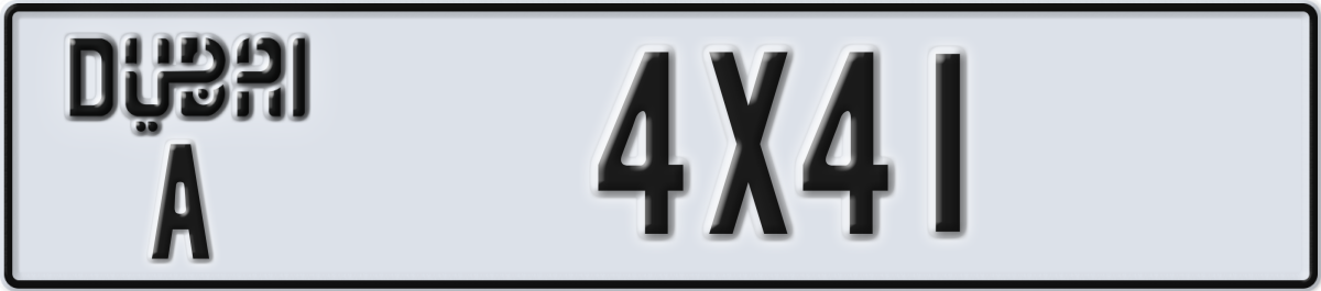 dubai License Plate Number 4X41 Code A