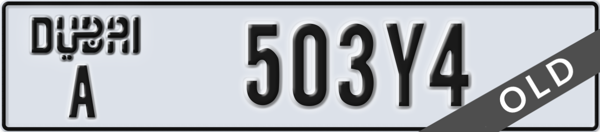 dubai License Plate Number 503Y4 Code A