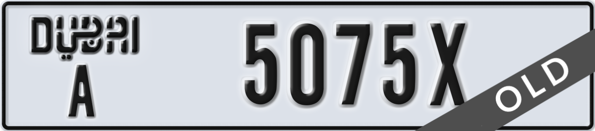 dubai License Plate Number 5075X Code A
