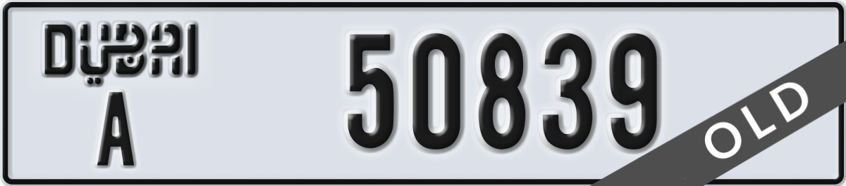 dubai License Plate Number 50839 Code A