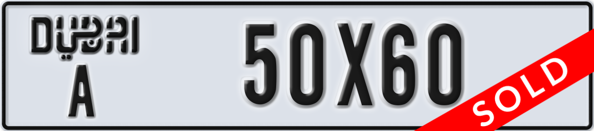 dubai License Plate Number 50X60 Code A