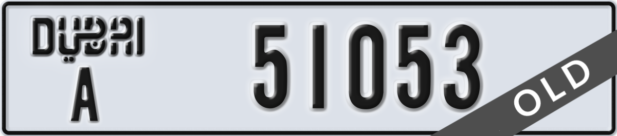 dubai License Plate Number 51053 Code A