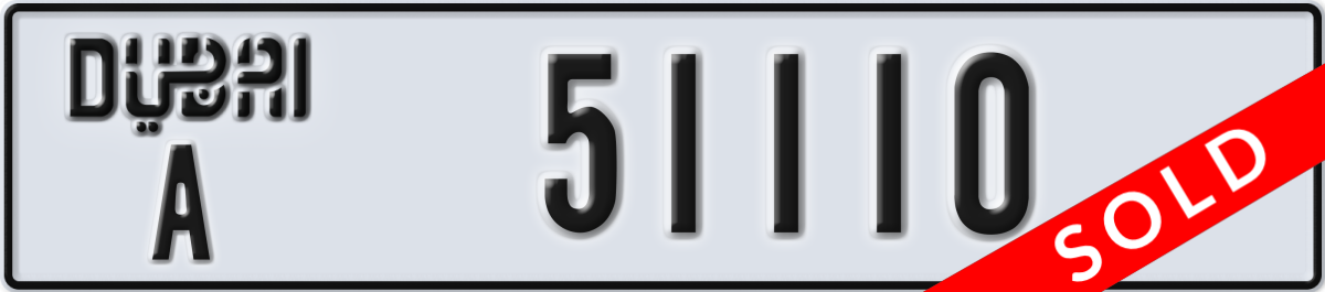 dubai License Plate Number 51110 Code A