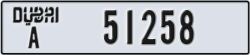 dubai - code - A - number -51258