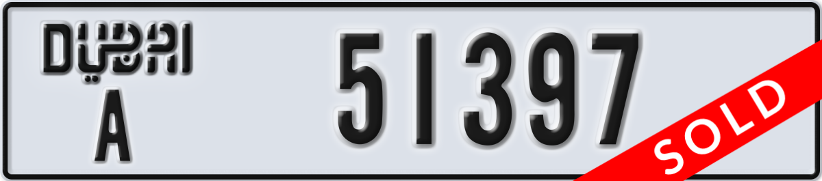 dubai License Plate Number 51397 Code A