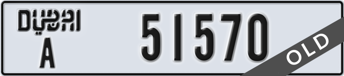 dubai License Plate Number 51570 Code A