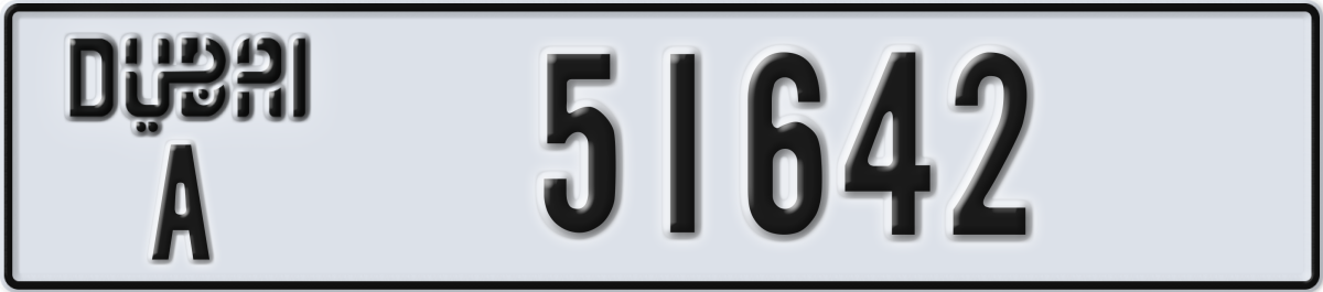 dubai License Plate Number 51642 Code A