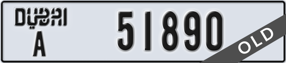 dubai License Plate Number 51890 Code A
