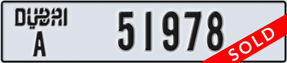 dubai License Plate Number 51978 Code A
