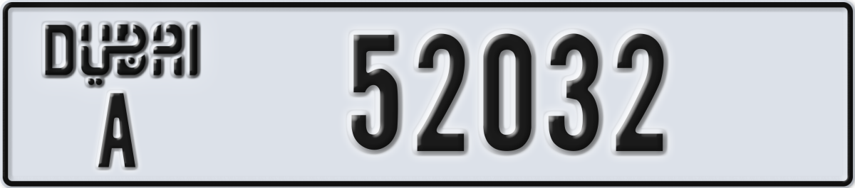 dubai License Plate Number 52032 Code A