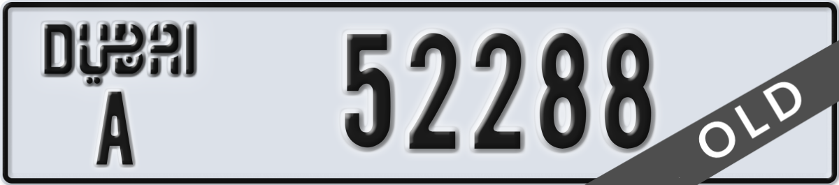 dubai License Plate Number 52288 Code A
