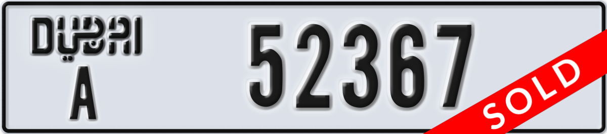 dubai License Plate Number 52367 Code A