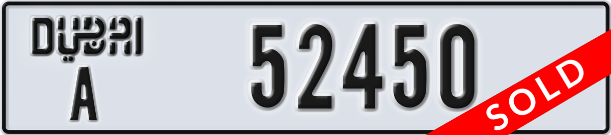 dubai License Plate Number 52450 Code A