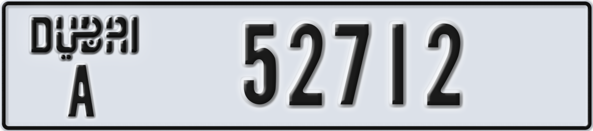dubai License Plate Number 52712 Code A