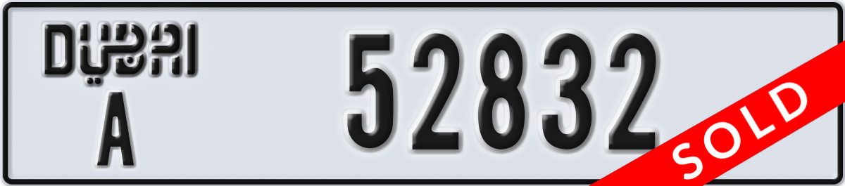 dubai License Plate Number 52832 Code A