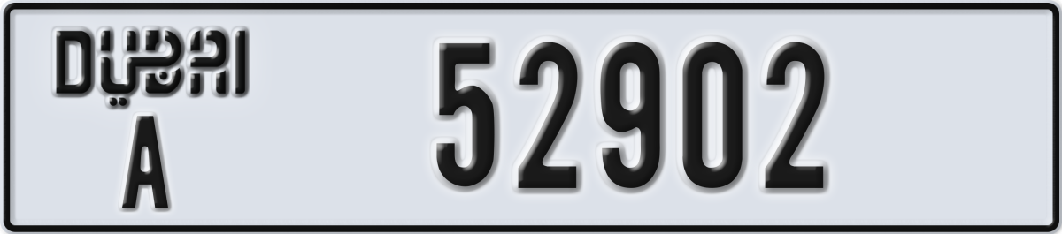 dubai License Plate Number 52902 Code A