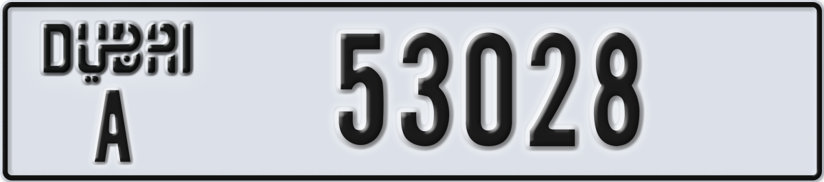 dubai License Plate Number 53028 Code A