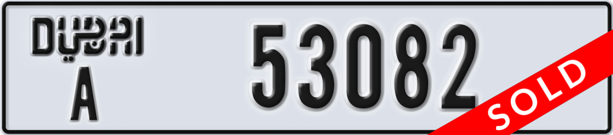 dubai License Plate Number 53082 Code A