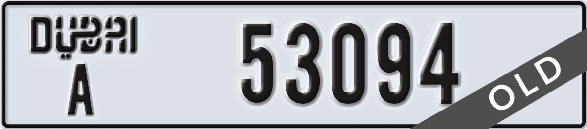 dubai License Plate Number 53094 Code A