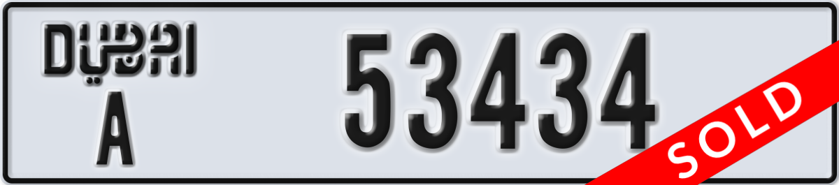 dubai License Plate Number 53434 Code A