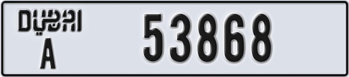 dubai License Plate Number 53868 Code A